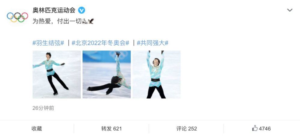 男女做爰全过程免费的软件