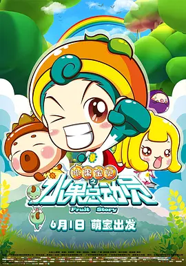 色婷婷久久