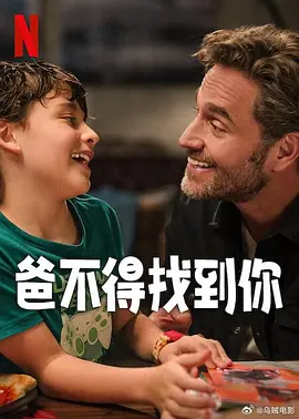 先锋影音调教