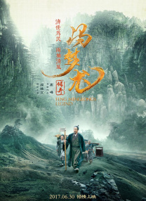 久久综合一区二区三区
