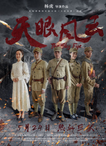 chinese奶水人乳hd
